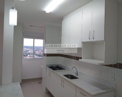 Apartamento, 2 quartos, 68 m² - Foto 1