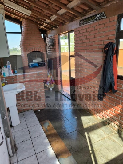 Apartamento, 2 quartos, 120 m² - Foto 5