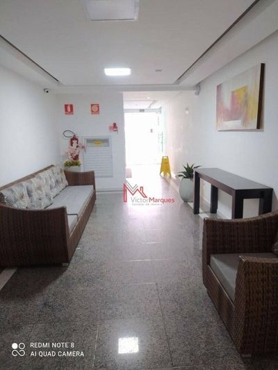 Apartamento, 2 quartos, 95 m² - Foto 1