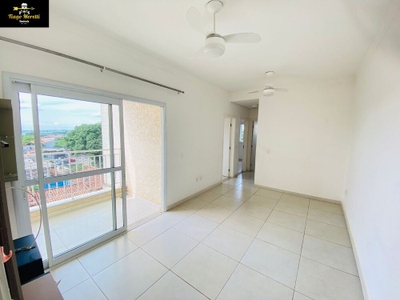 Apartamento, 2 quartos, 60 m² - Foto 1