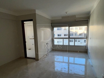 Apartamento, 2 quartos, 61 m² - Foto 1