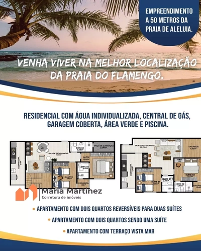 Apartamento, 2 quartos, 60 m² - Foto 1