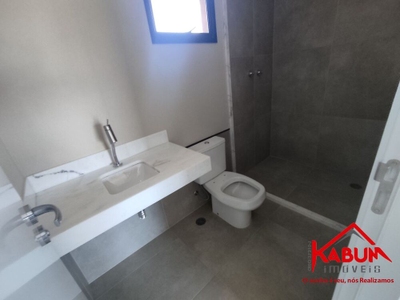 Apartamento, 2 quartos, 69 m² - Foto 1