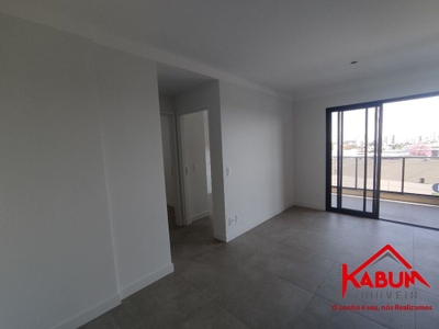 Apartamento, 2 quartos, 69 m² - Foto 2