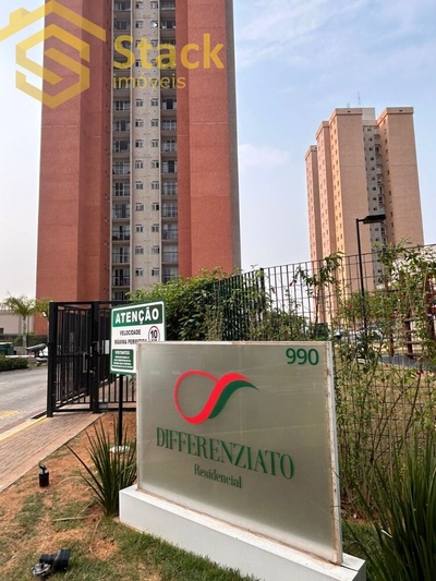 Apartamento, 3 quartos, 64 m² - Foto 1
