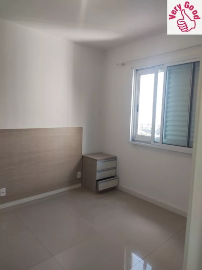 Apartamento, 2 quartos, 51 m² - Foto 2