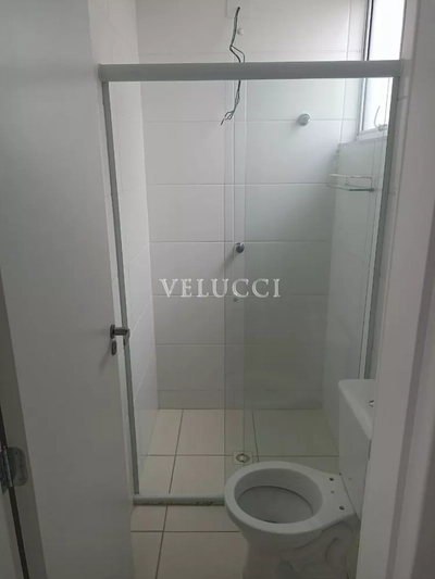 Apartamento, 2 quartos, 85 m² - Foto 1
