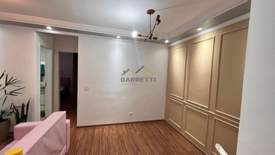 Apartamento, 2 quartos, 55 m² - Foto 4