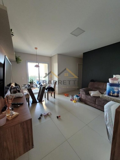 Apartamento, 3 quartos, 73 m² - Foto 1