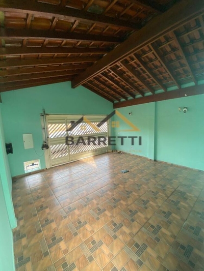 Casa, 2 quartos, 73 m² - Foto 1