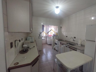 Apartamento, 2 quartos, 68 m² - Foto 1