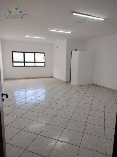 Sala-Conjunto, 58 m² - Foto 1