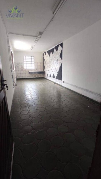 Sala-Conjunto, 22 m² - Foto 2