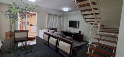 Sobrado, 3 quartos, 90 m² - Foto 3