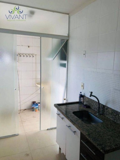 Apartamento, 2 quartos, 44 m² - Foto 1