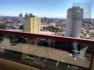 Apartamento, 3 quartos, 232 m² - Foto 1
