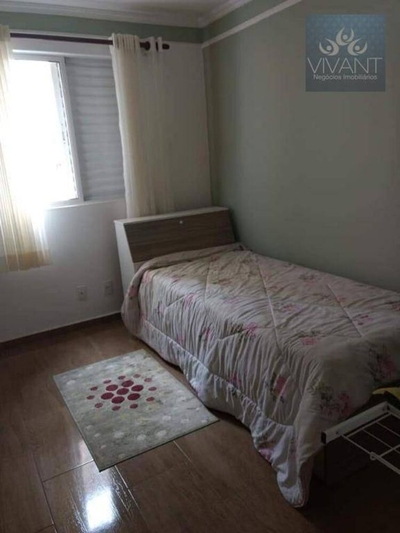 Apartamento, 2 quartos - Foto 2