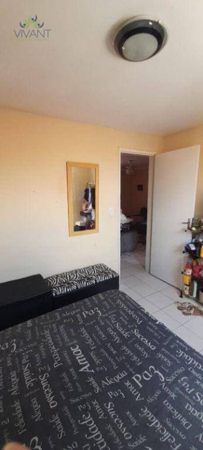 Apartamento, 2 quartos - Foto 1