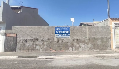 Terreno, 300 m² - Foto 1