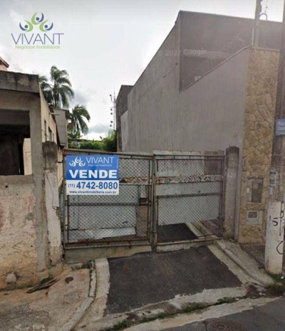 Terreno, 132 m² - Foto 1