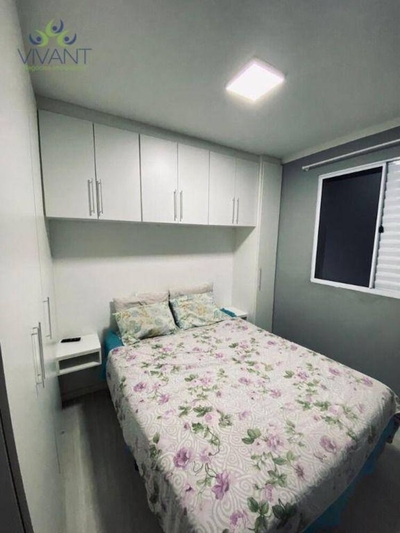 Apartamento, 2 quartos - Foto 1