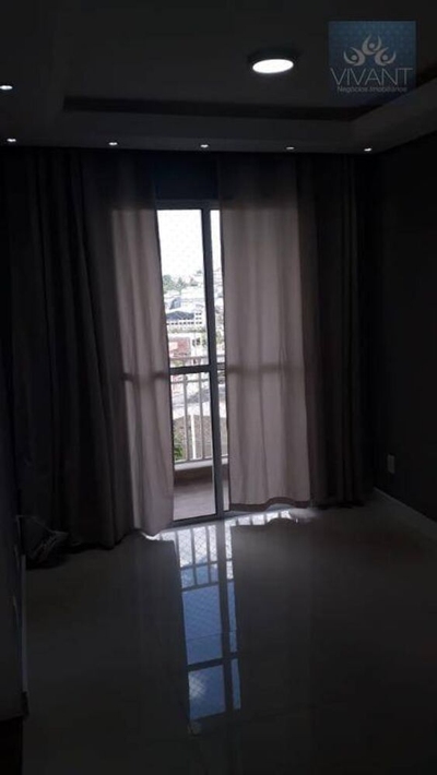 Apartamento, 2 quartos - Foto 4