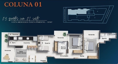 Apartamento, 3 quartos, 91 m² - Foto 2