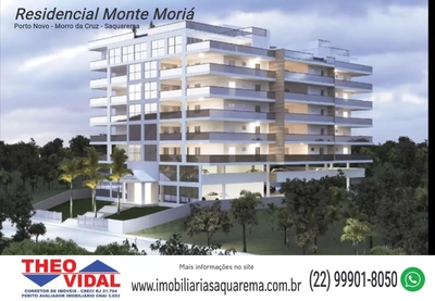 Apartamento, 3 quartos, 180 m² - Foto 1