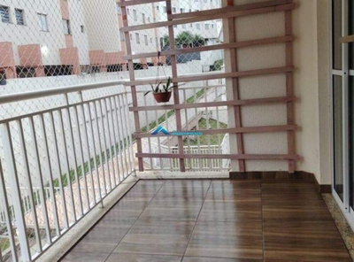 Apartamento, 3 quartos, 82 m² - Foto 1