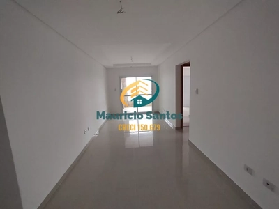Apartamento, 2 quartos, 82 m² - Foto 3