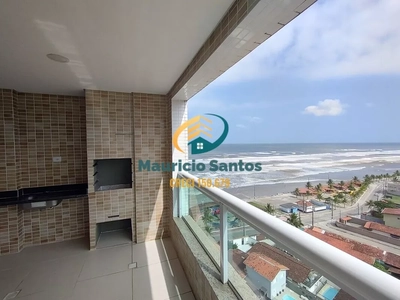 Apartamento, 2 quartos, 82 m² - Foto 1