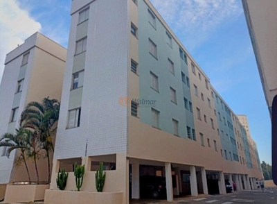 Apartamento, 2 quartos, 45 m² - Foto 3