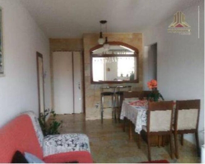 Apartamento, 1 quarto, 49 m² - Foto 1