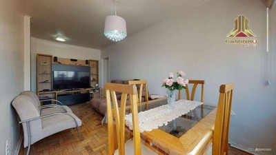 Apartamento, 2 quartos, 69 m² - Foto 4