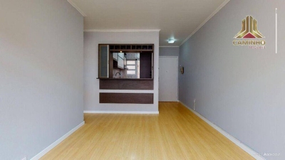 Apartamento, 2 quartos, 69 m² - Foto 3