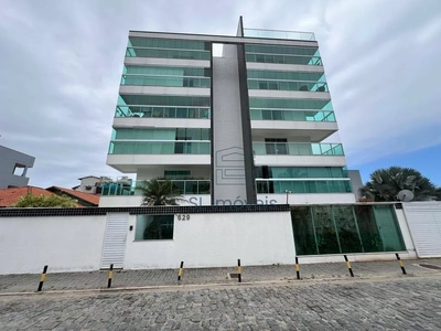 Apartamento, 3 quartos, 160 m² - Foto 2