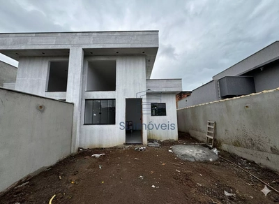 Casa, 2 quartos, 58 m² - Foto 1