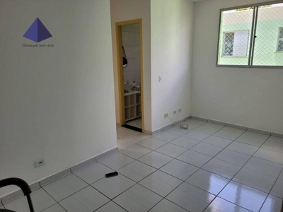 Apartamento, 2 quartos, 45 m² - Foto 1