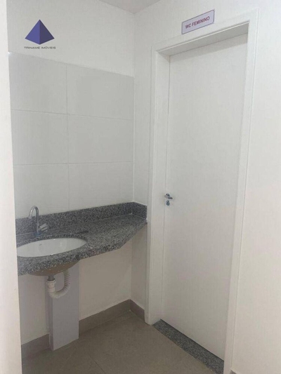 Apartamento, 2 quartos, 51 m² - Foto 5