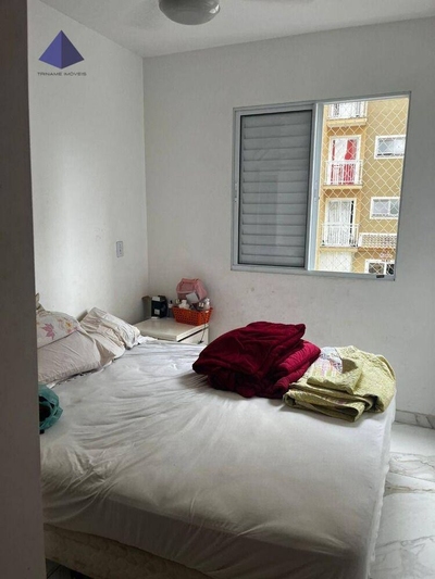 Apartamento, 2 quartos, 42 m² - Foto 4