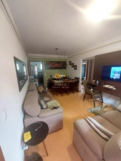 Apartamento, 2 quartos, 54 m² - Foto 1