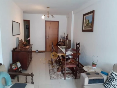 Apartamento, 2 quartos, 82 m² - Foto 1