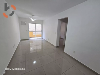 Apartamento, 2 quartos, 72 m² - Foto 1