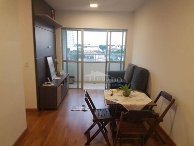 Apartamento, 2 quartos, 70 m² - Foto 1