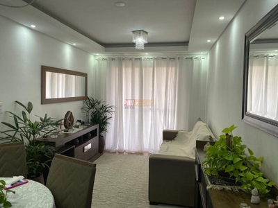 Apartamento, 2 quartos, 64 m² - Foto 2