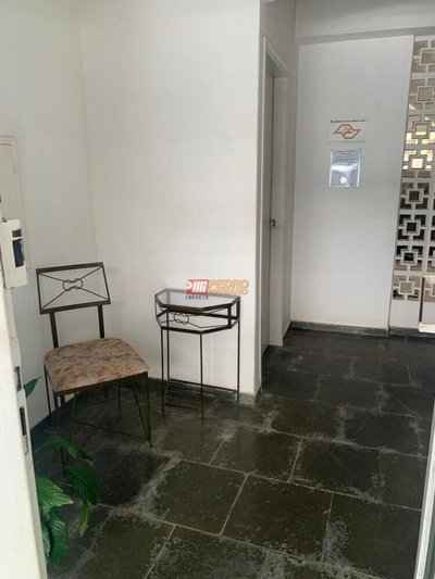 Apartamento, 1 quarto, 37 m² - Foto 1