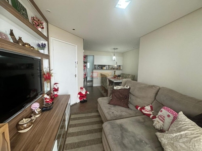 Apartamento, 3 quartos, 80 m² - Foto 1