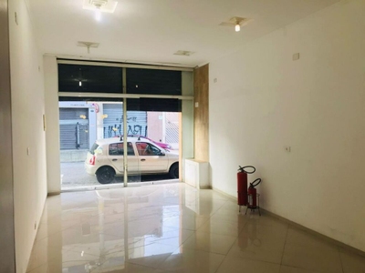 Sala-Conjunto, 28 m² - Foto 1