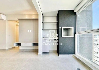 Apartamento, 2 quartos, 71 m² - Foto 4