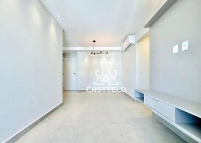 Apartamento, 2 quartos, 71 m² - Foto 3